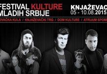 „Bajaga“, „Neverne bebe“, „S.A.R.S“ i drugi na 54. Festivalu kulture mladih u Knjaževcu