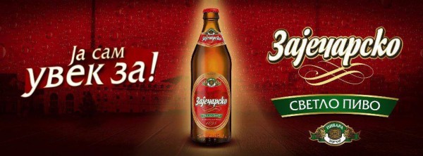zajecarsko pivo