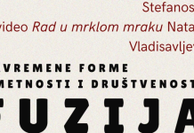 Triptih kolektiva Per.Art – Inkluzivna izvođačka umetnost u Narodnoj biblioteci Bor