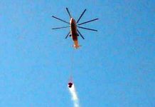 Izbila dva nova požara kod Zaječara mi-26 gasenje pozara