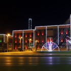 Dom kulture