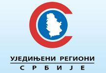 URS: Više novca za nezaposlene trudnice Ujedinjeni regioni Srbije