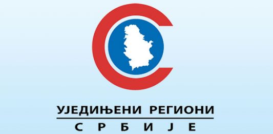 URS: Više novca za nezaposlene trudnice Ujedinjeni regioni Srbije