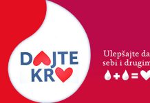Dajte krv