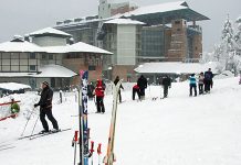 Crni Vrh Skijanje