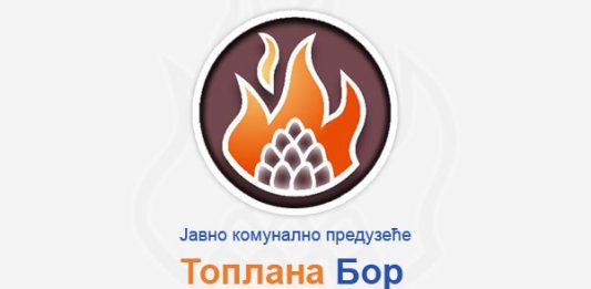 Zbog proboja na kotlu u Boru smanjen intenzitet grejanja Toplana logo
