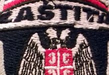 Saopštenje „Zaštite“ povodom samoubistva bivšeg komandira