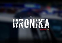 Teška saobraćajna nesreća u Boru