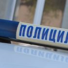 Muškarac iz okoline Bora uhapšen zbog nasilja u porodici