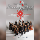 „Kaleidoskop srpske muzike“ u Boru – koncert Beogradskog kamernog orkestra