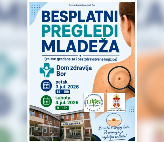 Besplatni pregledi mladeža u Boru 3. i 4. jula