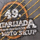 Rok za prijave demo bendova na Gitarijadu pridužen do kraja maja