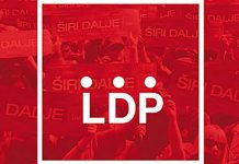 Saopštenje za medije OO LDP Bor