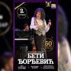 Koncert Beti Đorđević 2. oktobra u sali Muzičke škole u Boru