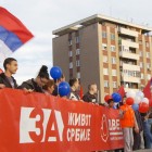 Dveri – Pokret ZA život Srbije – Saopštenje za javnost Dveri Srpske Bor
