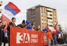 Dveri – Pokret ZA život Srbije – Saopštenje za javnost Dveri Srpske Bor