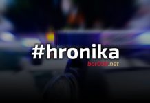 Pronađeno beživotno telo žene iz Bora