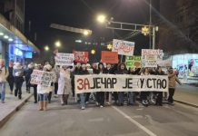 U subotu protest u Zaječaru: „Biće bune dok se zahtevi ne ispune“
