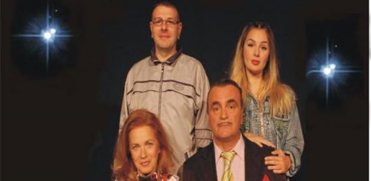„Made in Zaječar“ reprizno 23.novembra