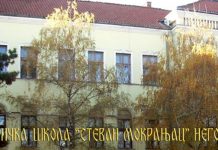 U jedinoj umetničkoj školi u regionu počeo upis budućih likovnih tehničara