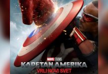 Repertoar bioskopa: „Bridžet Džouns: Luda za njim” i „Kapetan Amerika: Vrli novi svet”