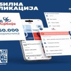 Oko 50.000 korisnika instaliralo aplikaciju ED Srbije