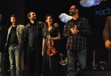 Prvi koncert borskog sastava „Poez11a“ oduševio publiku
