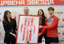 Srbija Ziđin Majning postala novi sponzor Atletskog kluba Crvena Zvezda