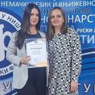 Učenica iz Bora druga u Srbiji na konkursu za najbolji sonet
