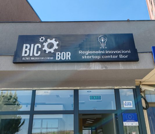 U Boru otvoren Startap centar: podrška mladima i razvoju privrede