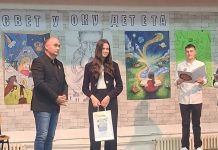 Učenica ETŠ Bor osvojila prvu nagradu na međunarodnom konkursu „Šantićeva reč 2026“