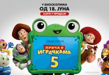 „Priča o igračkama 5“ i „Opsesija“ na repertoaru borskog bioskopa „Zvezda“