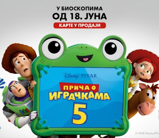 „Priča o igračkama 5“ i „Opsesija“ na repertoaru borskog bioskopa „Zvezda“