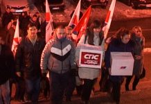 Vladajuća koalicija prva predala izbornu listu