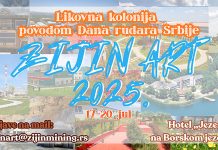 Ziđin organizuje likovnu koloniju povodom Dana rudara, nagradni fond više od 4.000 evra