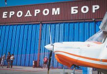Rešavanje strateških planova aerodroma i puteva pre nove eksplotacije
