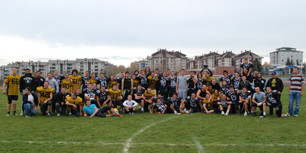 Avala Golden Bears Bor