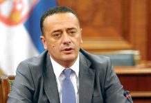 Ministar Antić podržao planove „Friporta“ za Bor