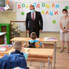 Počela nova školska godina, grad Bor obezbedio besplatne udžbenike za najmlađe osnovce