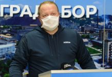 Korona virus potvrđen kod 26 Borana; ukupno 32 zaraženih