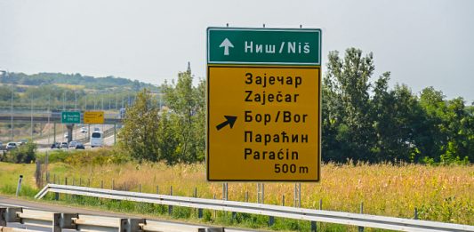 Od danas skuplja putarina