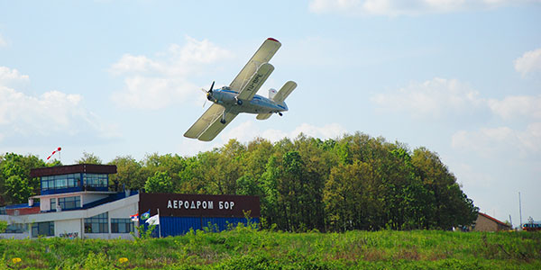 avio-skup-2013-an