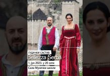 Uzbudljiv nastup gudačkog orkestra „Bellezza Serba“ večeras u borskoj Muzičkoj školi