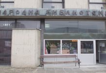 Usled nedostatka novčanih sredstava obustavljene tradicionalne aktivnosti borske Narodne biblioteke