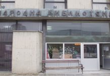 „Dani knjige“ u borskoj Narodnoj biblioteci od 24.maja do 7.juna
