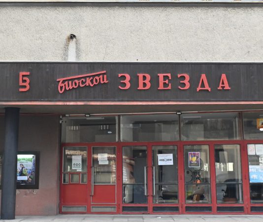 Repertoar bioskopa „Zvezda” od 6. do 11. jula