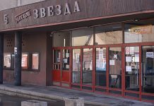 Repertoar bioskopa „Zvezda“ od 1. do 6. jula