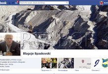 Blagoje Spaskovski na Facebook-u Blagoje Spaskovski