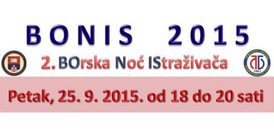 Svetlo u noći – počinje Borska noć istraživača