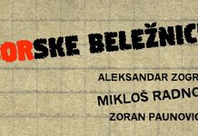 U četvrtak predstavljanje novog izdanja „Borske beležnice“ Mikloša Radnotija